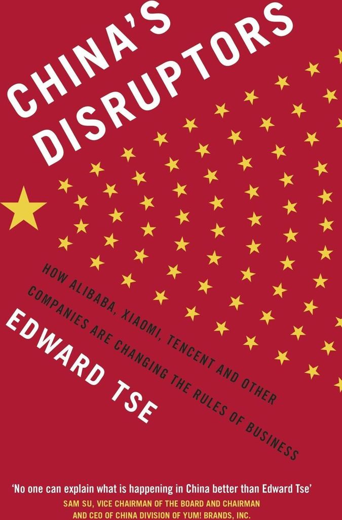 China's Disruptors
