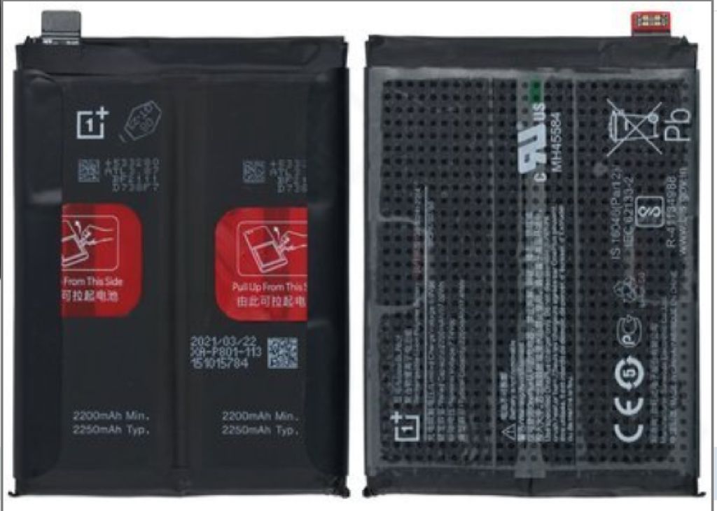 Akku BLP801 für OnePlus 8T KB2003 2250mAh