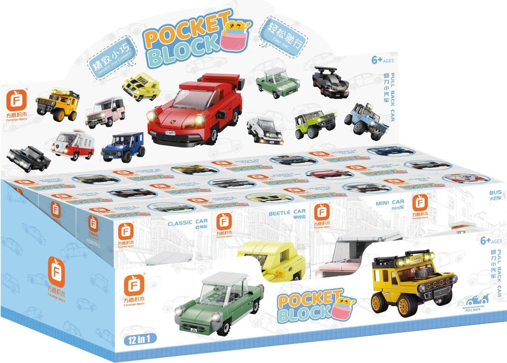 Forange FC8279 Autos 12 in 1 Sammelpackung Klemmbausteine1090pcs Spielzeug Bausatz-NEU