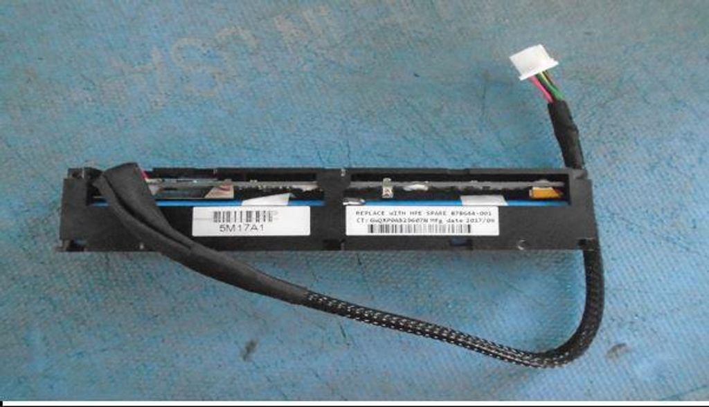 HP Enterprise SPS-BATT 96W MEGACELL 260MM-B, 878644-001