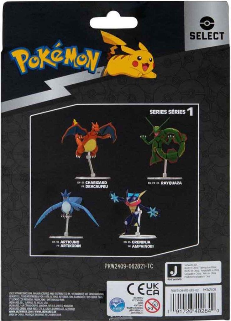 Pokémon 15Cm Select Figur Quaj 37446 Produktbild 8