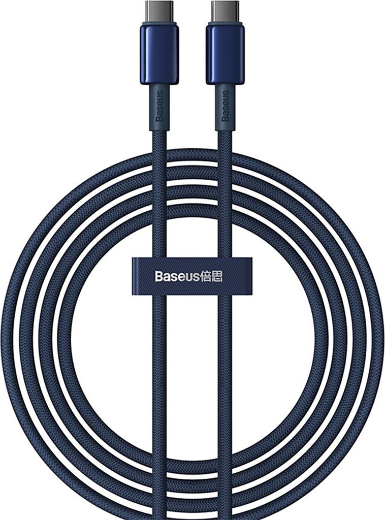 Baseus Schnell Ladekabel USB C Kabel Datenkabel 100 W 2m Schnellladekabel USB Typ C Kabel