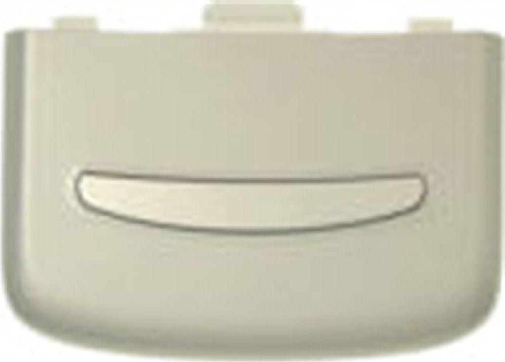 Sony Ericsson K750 Akkudeckel Cover silber