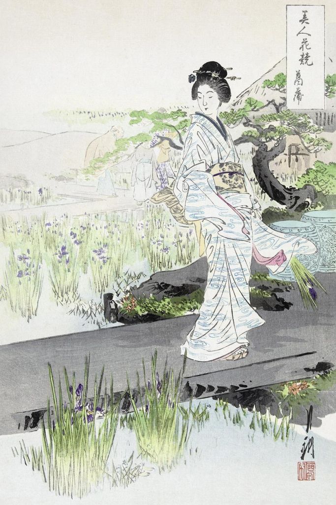 Plakat 40x60cm Iris Garten, Japanische Gekko Vintage für das Wohnzimmer