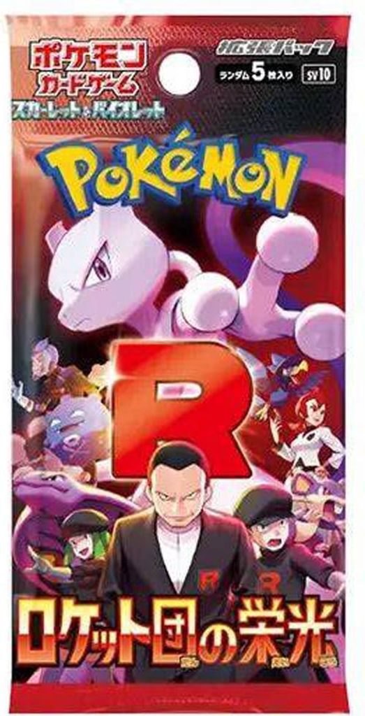 Pokemon The Glory of Team Rocket SV10 Booster Koreanisch Produktbild 