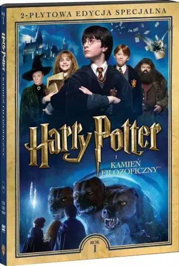 Harry Potter e la pietra filosofale, 2 DVD Immagine del prodotto 