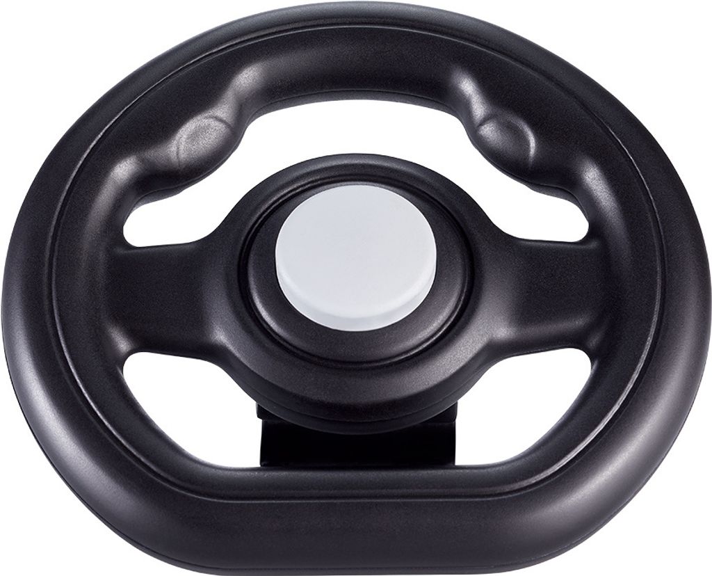 A black steering wheel with a white center button, shown from the front.