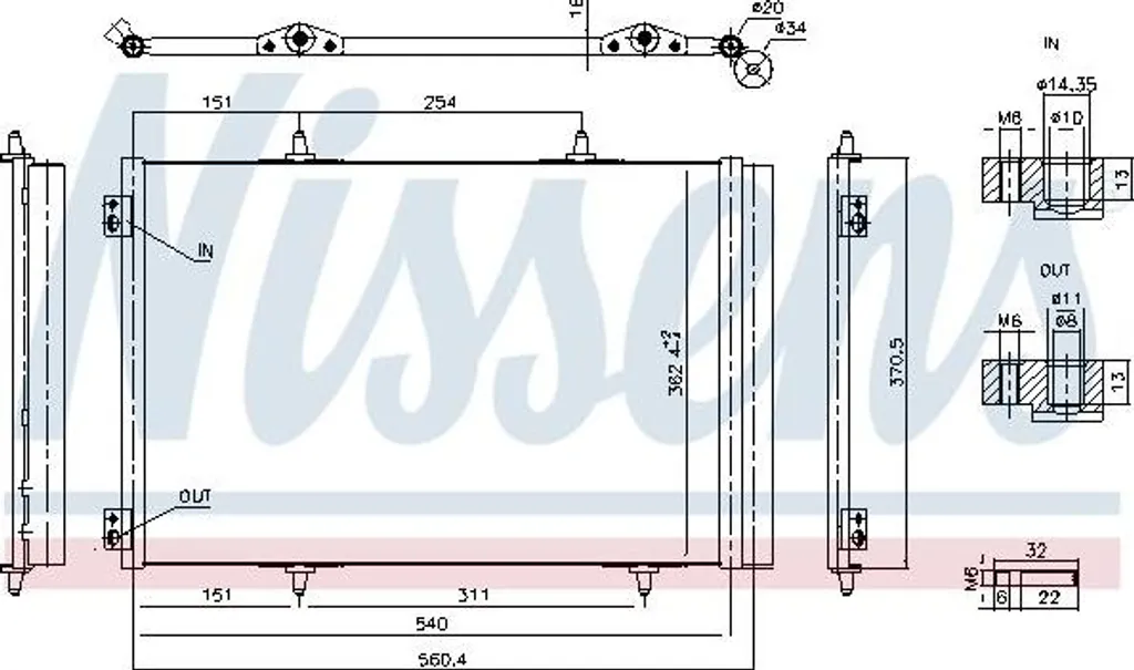 Réparer la clim de votre C3 ou 208 avec le condenseur Nissens 941276 OE