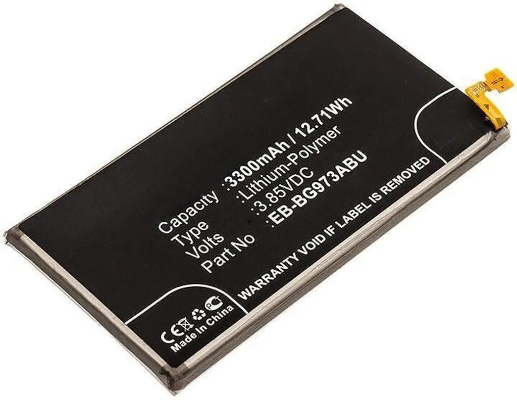 Batterie Samsung MBXMP-BA1193 CoreParts - Stop aux Pannes Mobiles