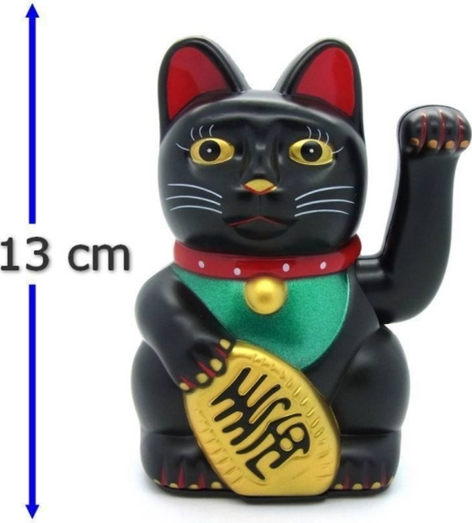 Winkekatze 255 BK – 13 cm, Schwarz, Batteriebetriebener Glücksbringer für Schutz & Erfolg