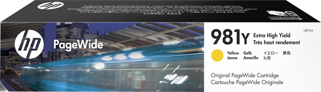 HP 981Y - 185 ml - Besonders hohe Ergiebigkeit Produktbild 