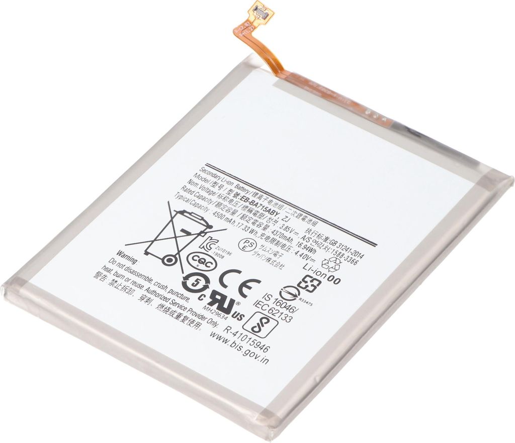 Akku passend für Samsung Galaxy A71, Li-Polymer, 3,85V, Produktbild 