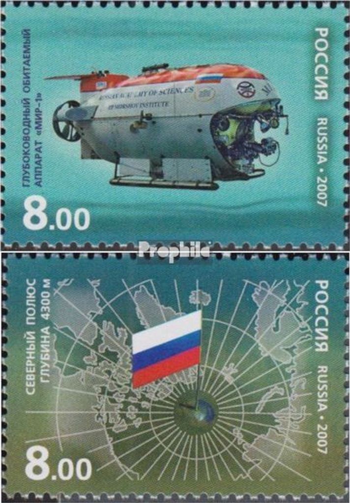 Briefmarken Russland 2007 Mi 1446-1447 (kompl.Ausg.) Produktbild 