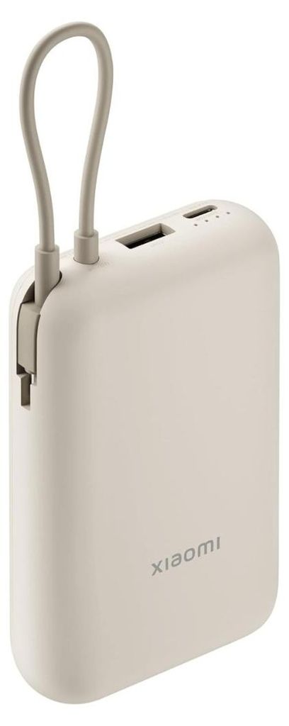 Xiaomi BHR9072GL Powerbank Lithium-Ion (Li-Ion) 10000 mAh Produktbild 