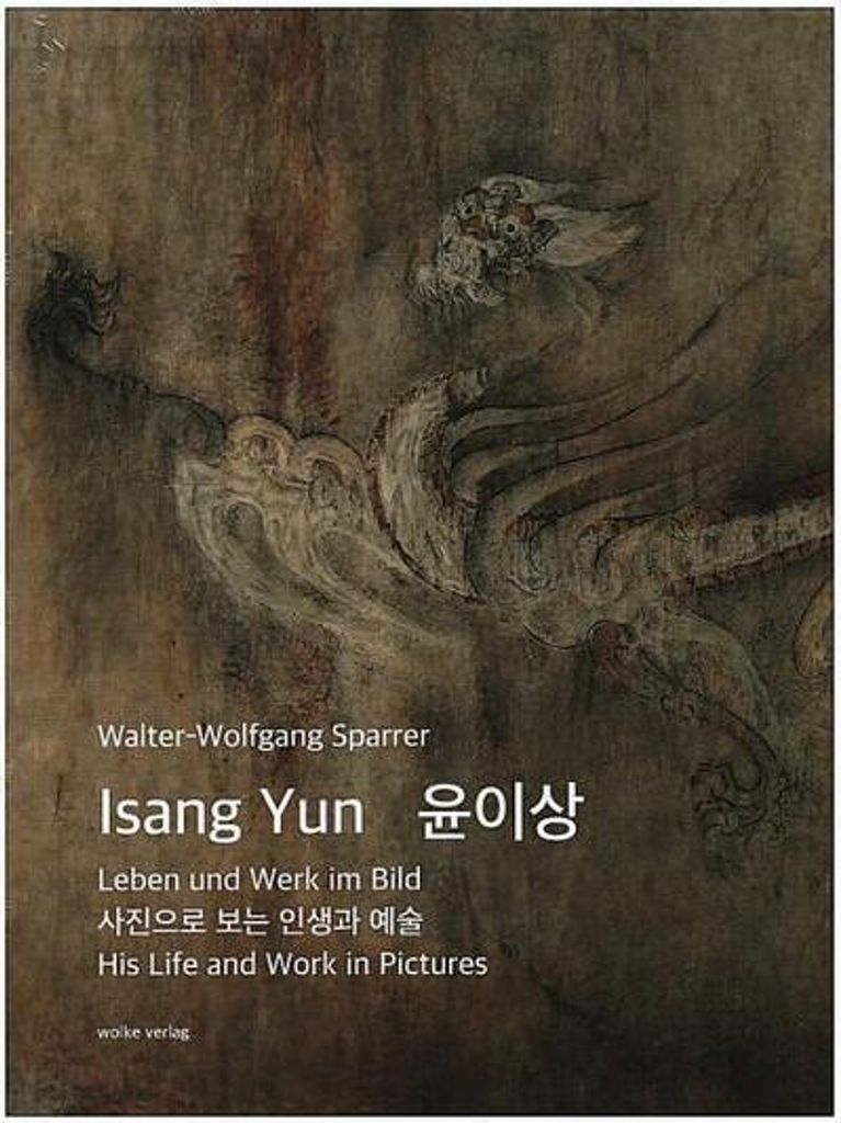 Isang Yun