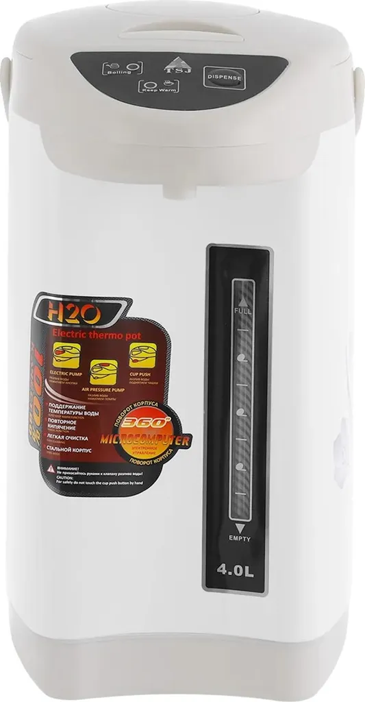 Bouilloire 4L ébullition rapide et parois froides sécurisées, Coloris Blanc