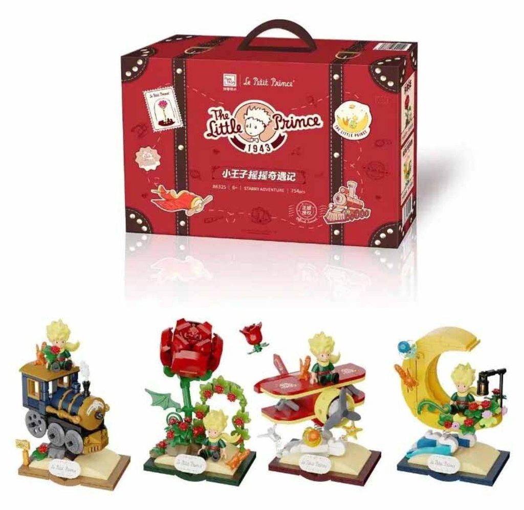 Pantasy Le Petit Prince Starry Ride Bauspiel   Kinder  One Produktbild 