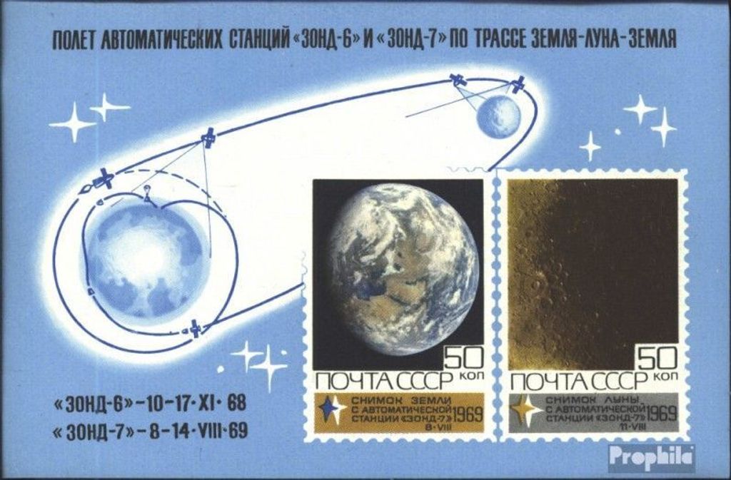 Briefmarken Sowjetunion 1969 Mi Block60 (kompl.Ausg.) postfrisch Weltraumforschung