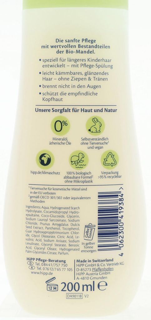 HIPP Babysanft Kinder Shampoo + Spülung 200ml Produktbild 