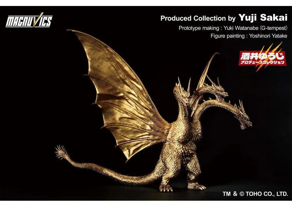 Godzilla contro King Ghidorah - Ghidorah 1991 Immagine del prodotto 