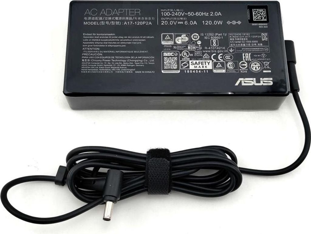 Adattatore CA ASUS 120W / 20V / 6A / 4,5mm / 3Pin Immagine del prodotto 