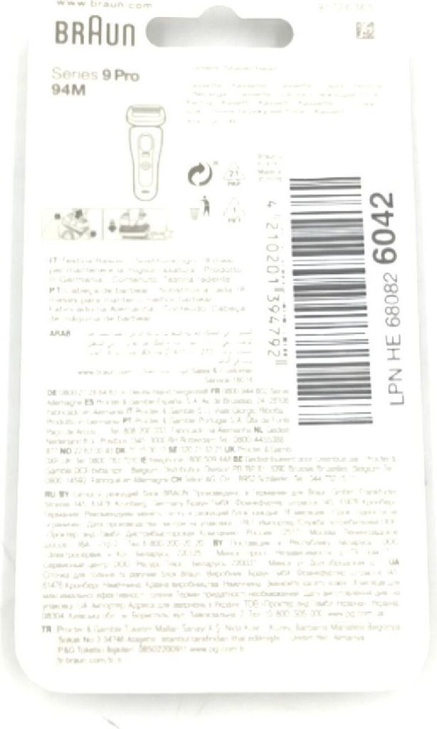 Braun Kombipack 94M Zdjęcie produktu 42