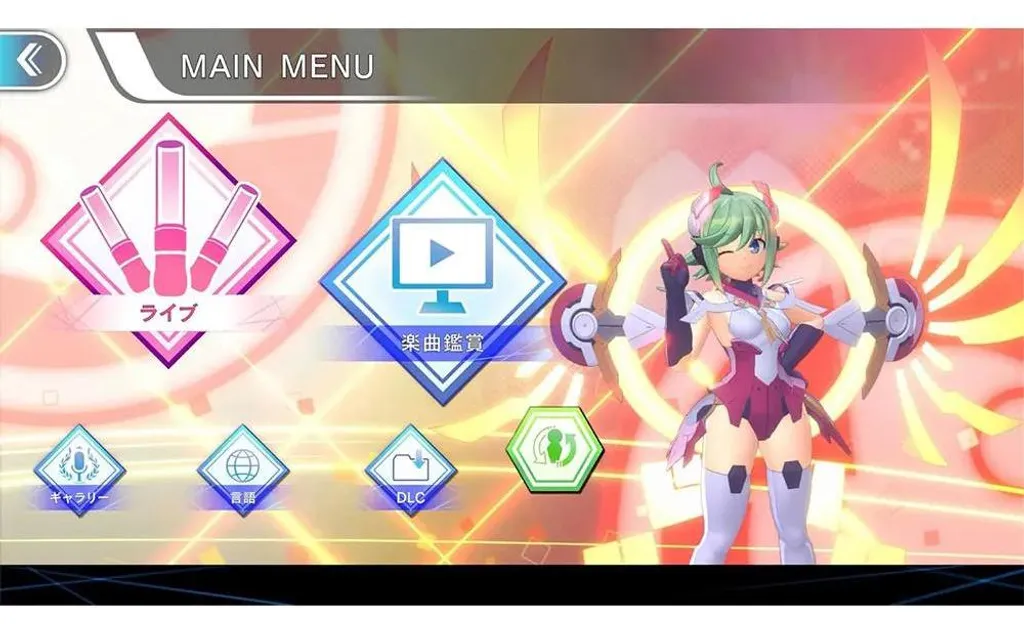 Jeu de Rythme Gunvolt Records Cychronicle pour Console Switch Lite - 3