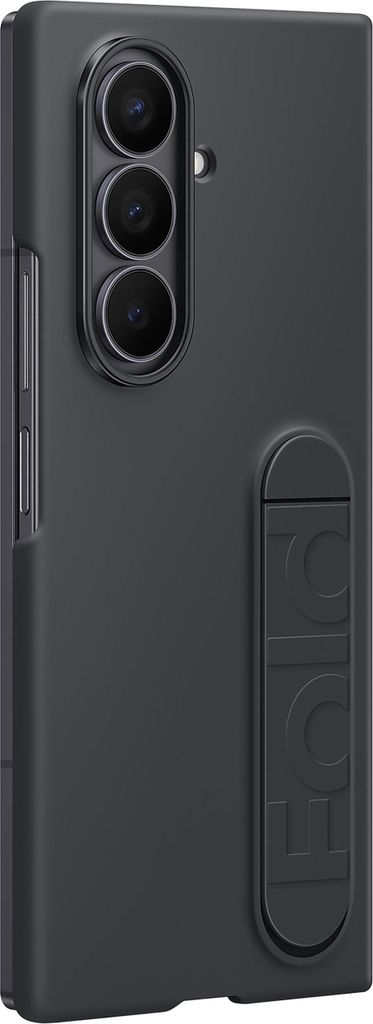 A close-up, side view of a black phone case with a kickstand.