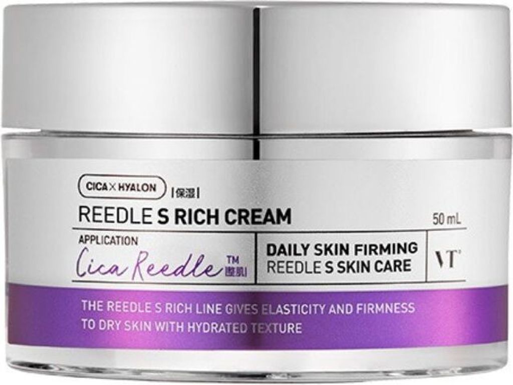 VT - Reedle Shot Lifting Cream - Liftingový krém - 50 ml Obrázek produktu 2