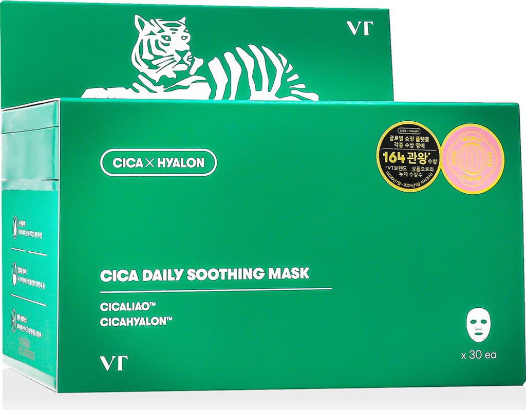 VT Cosmetics Cica Daily Soothing Mask 30St. Zdjęcie produktu 