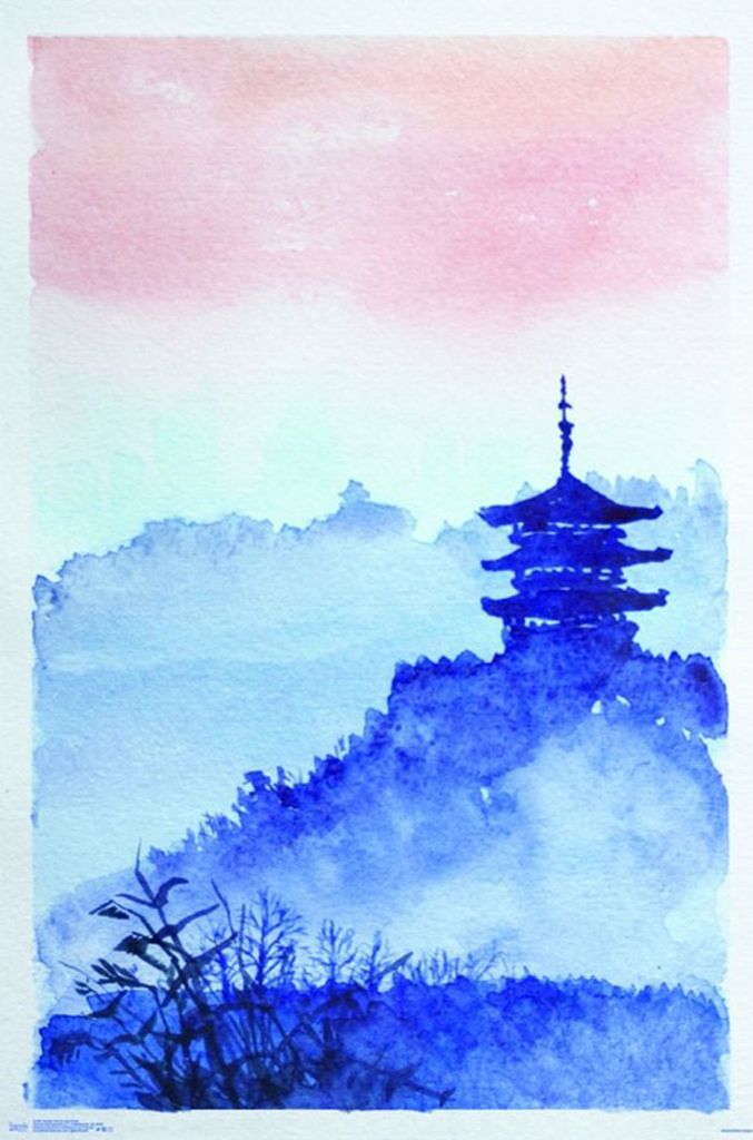 Temple Forest and Dawn Poster  61 x 91,5 cm Produktbild 