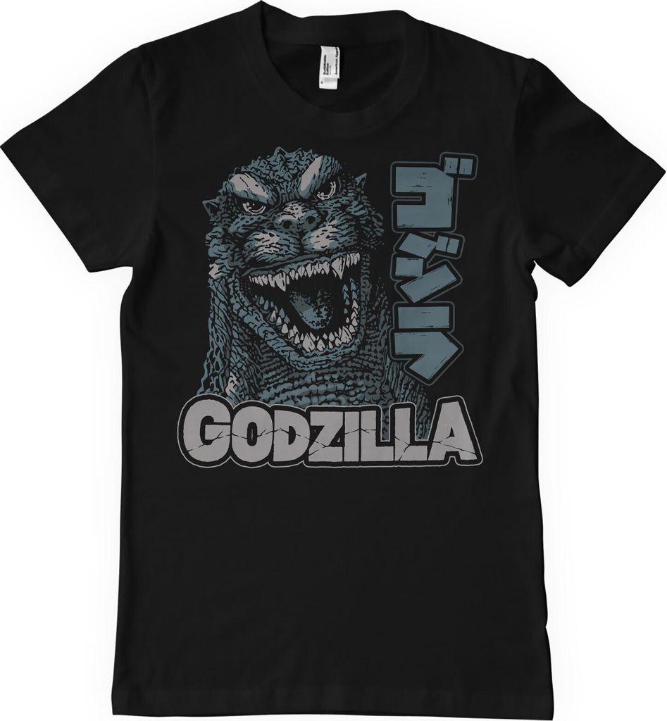 Godzilla Roar T-Shirt - Medium - Black