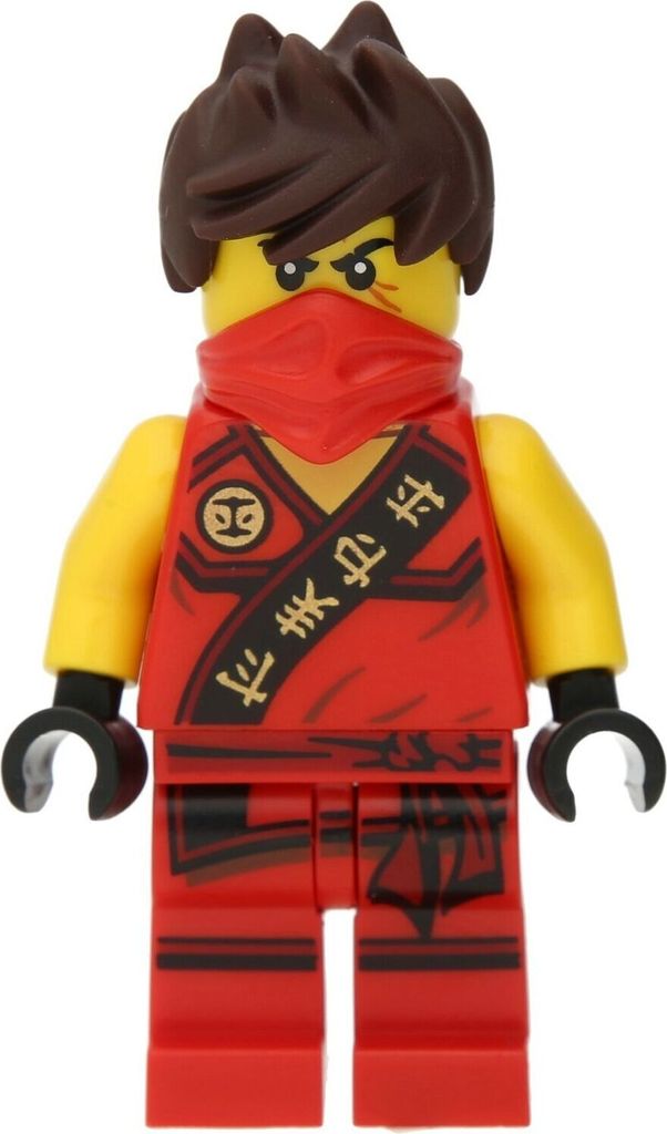 LEGO Ninjago: Kai + 12 goldene Waffen