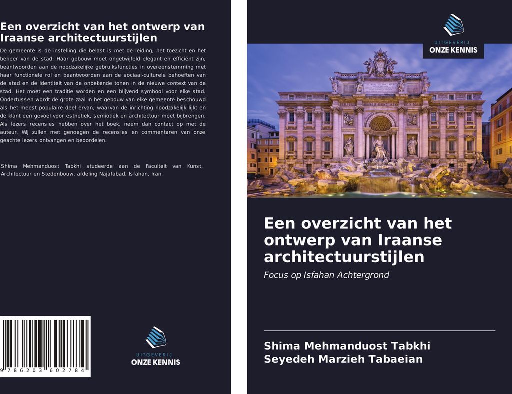 Een overzicht van het ontwerp van Iraanse architectuurstijlen