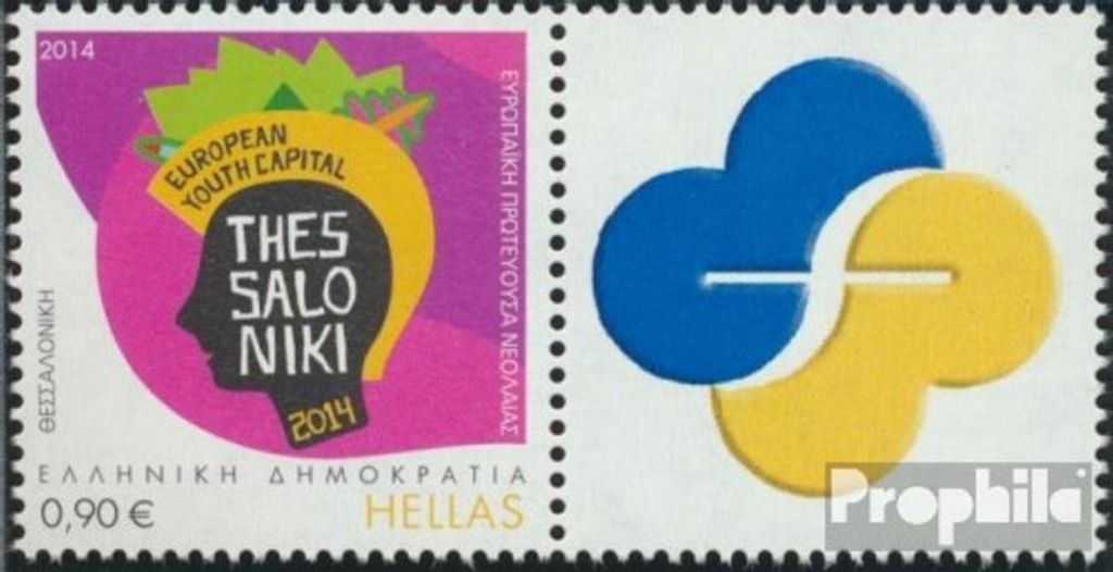 Briefmarken Griechenland 2014 Mi 2760Zf mit Zierfeld postfrisch Thessaloniki