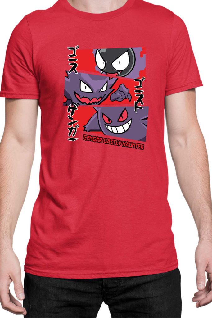 Herren T-Shirt Japan Manga Anime Comics Animation Pokeball Haunter, Man XL / Rot