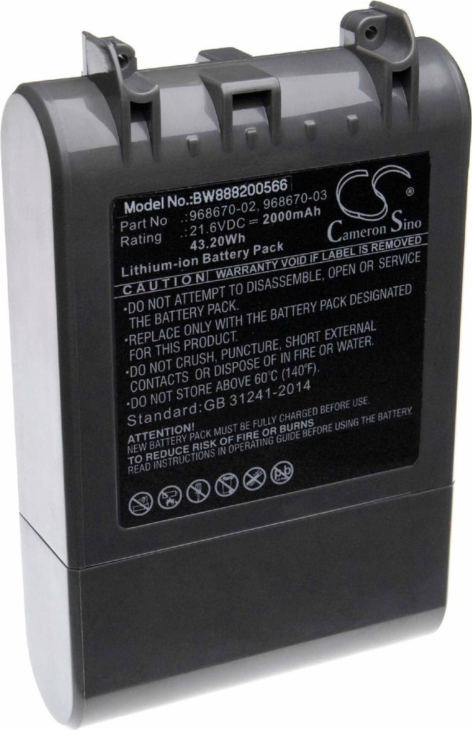 vhbw Akku kompatibel mit Dyson V7, V7 Animal, V7 Motorhead vacuum, V7 Motorhead Pro, SV11, V7 Total Clean Staubsauger Grau (2000 mAh, 21,6 V, Li-Ion)