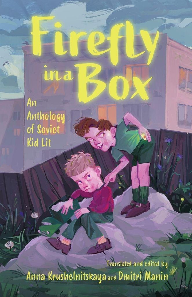 Firefly In A Box – Lingua: Inglese