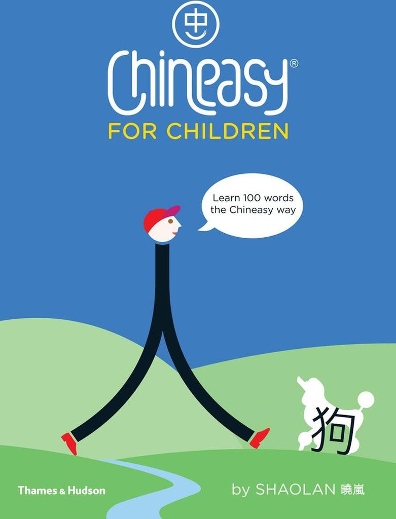 Chineasy for Children