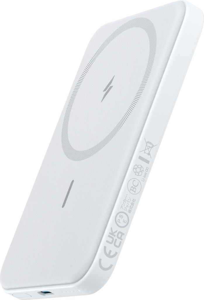 Anker 621 Magnetische Batterij (MagGo), Dolomiten Productafbeelding 