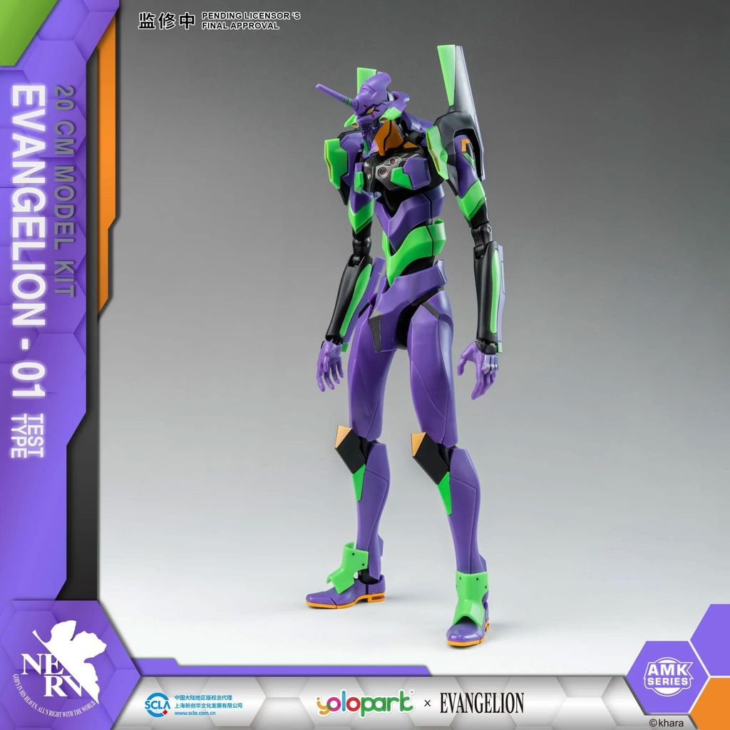 Plastová stavebnice Neon Genesis Evangelion zo série AMK – Obrázok produktu 