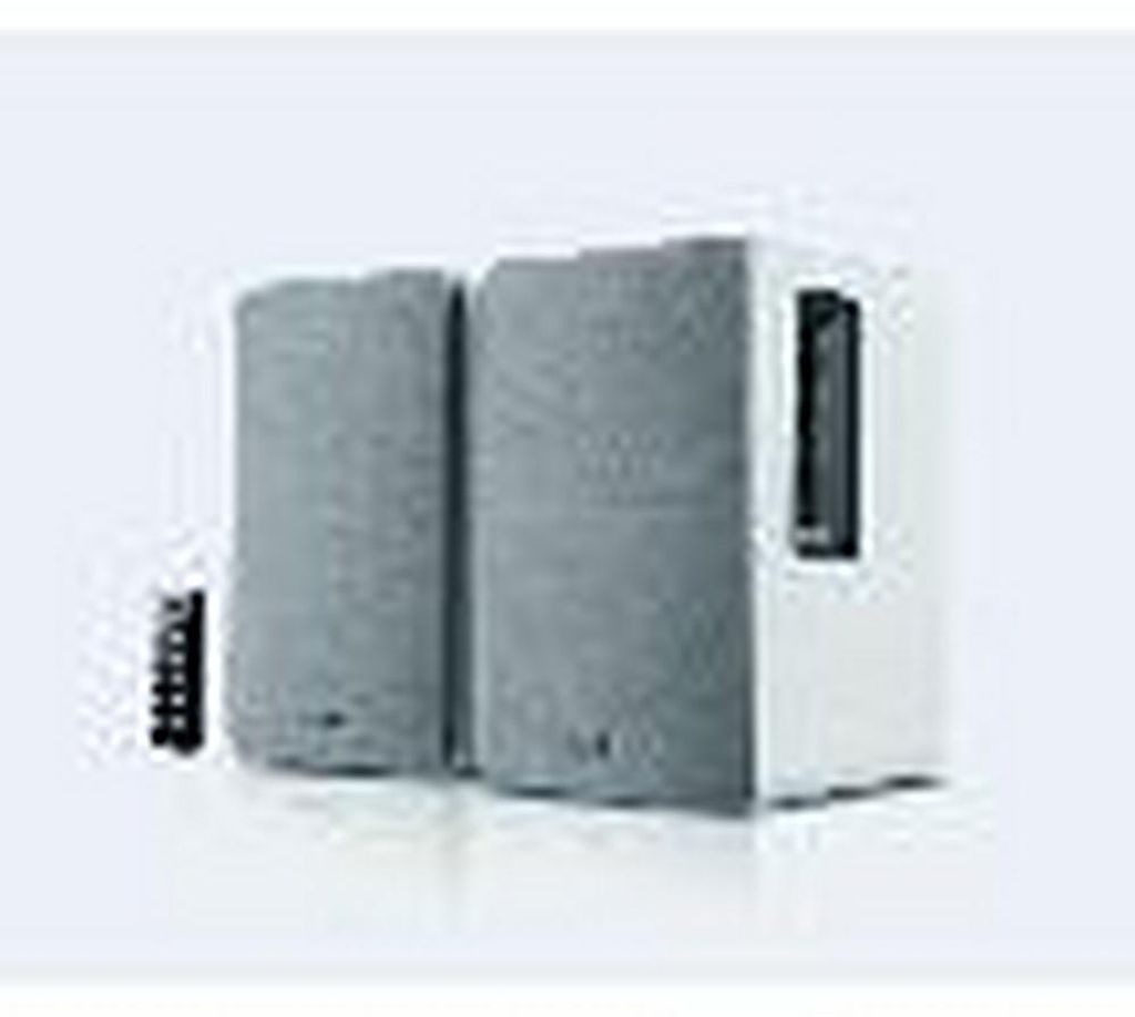 Edifier Studio R1280DB  2.0 weiß/silber Bluetooth retail Image du produit 