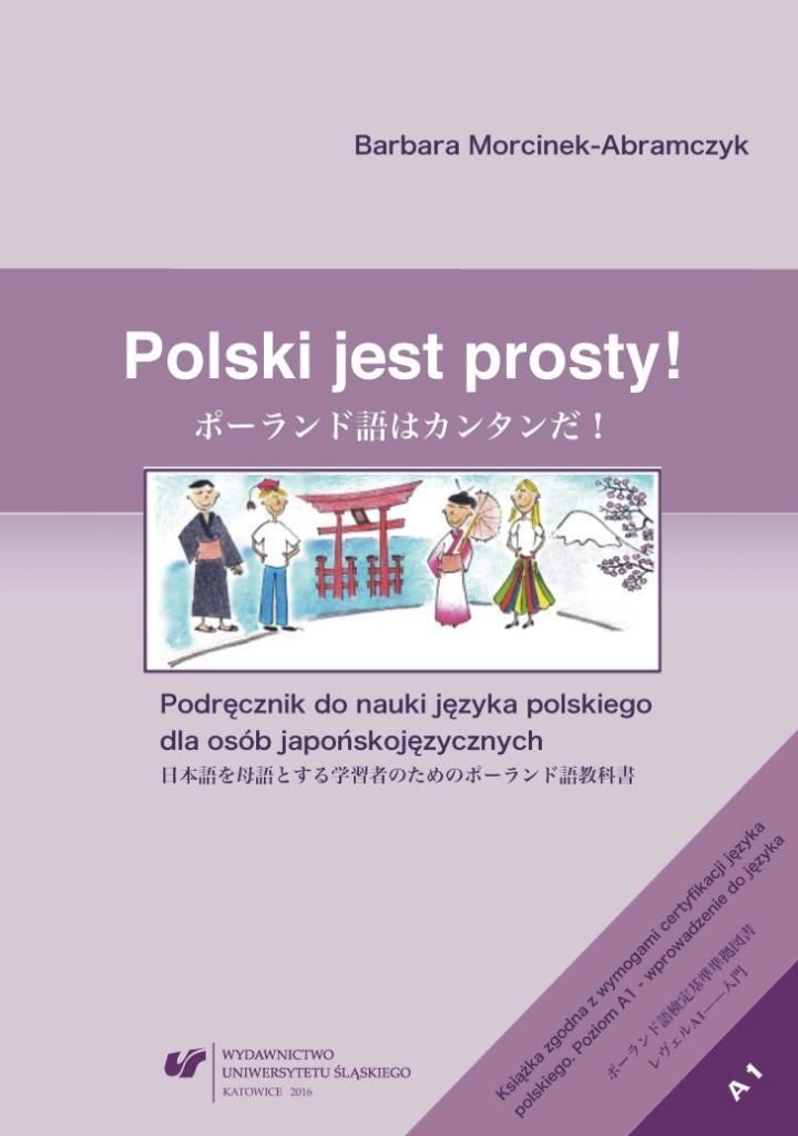 Polski jest prosty  Un manuel pour apprendre le polonais Image du produit 