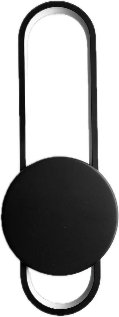 Elyptica Lampe Murale Moderne 40 cm LED Noire : Éclairage Design Chic