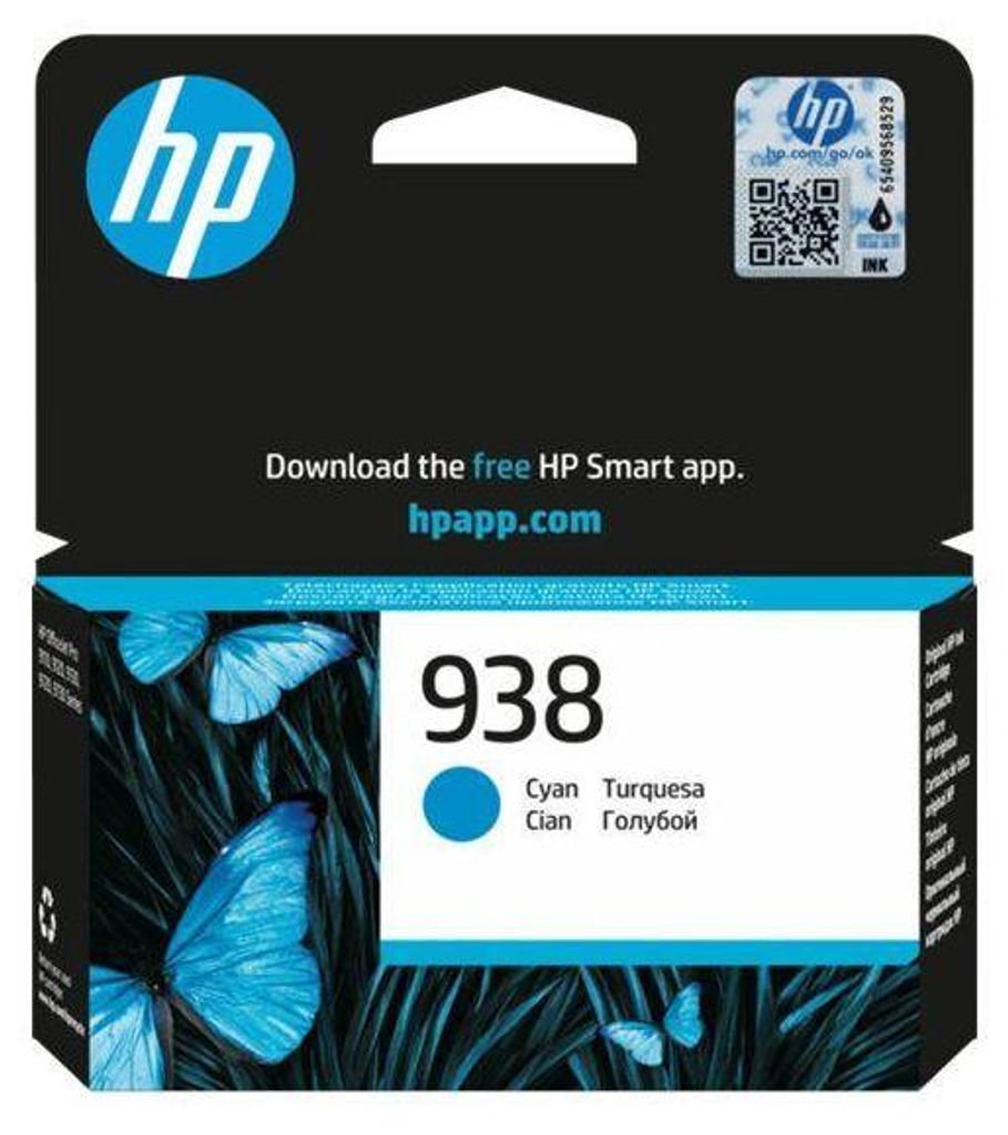 HP 938 Cyan Tintenpatrone