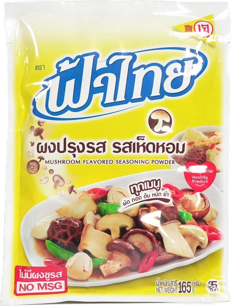 Fa Thai Gewürzpulver mit Pilzgeschmack 165g Produktbild 