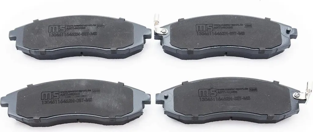 Plaquettes de Frein MS 13046116462N-SET pour Nissan Maxima QX IV A32