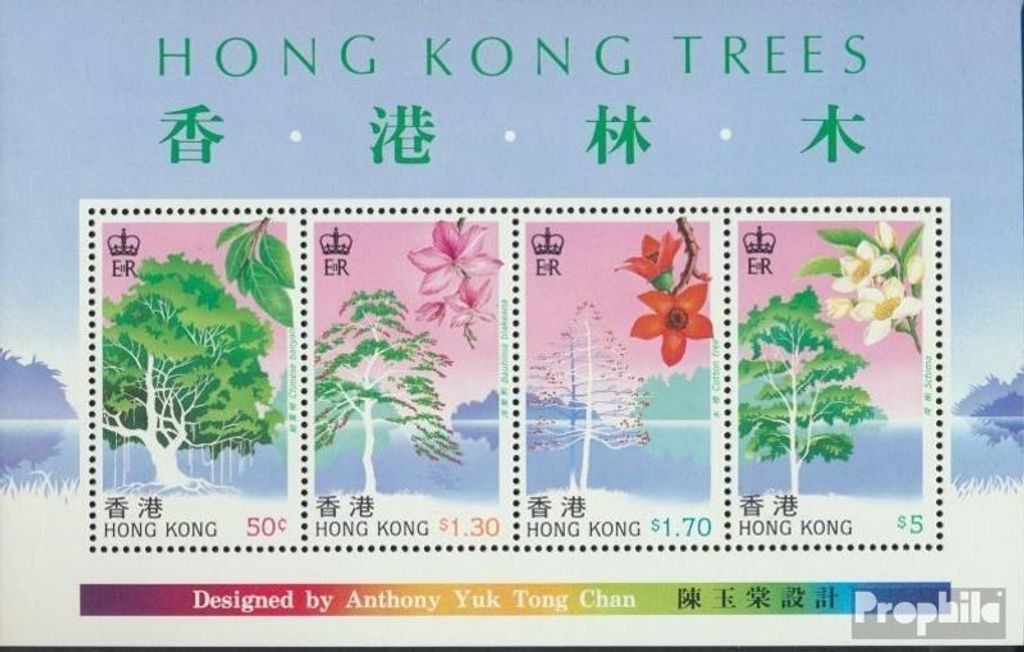 Briefmarken Hongkong 1988 Mi Block9 (kompl.Ausg.) postfrisch Bäume