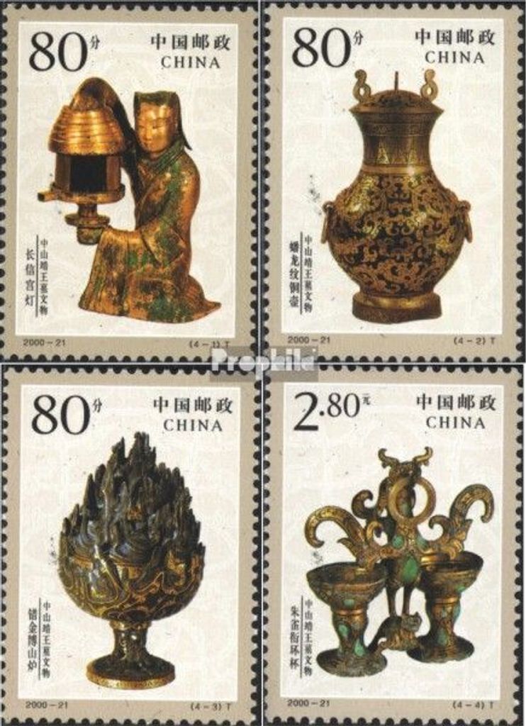 Briefmarken Volksrepublik China 2000 Mi 3182-3185 (kompl.Ausg.) gestempelt Funde aus Grab von Prinz Jing