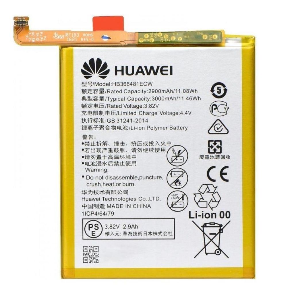 Huawei P10 Lite Akku